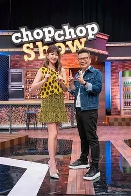 极限修复师 综艺节目免费在线观看